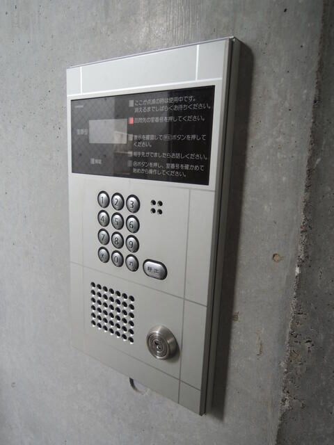 ヴァンテアン豊島園の物件内観写真