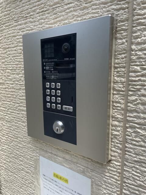 Ｓｉｎｃｒｅａｓｅ東武練馬の物件内観写真