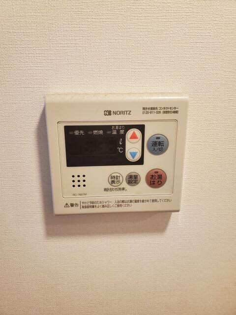 Ｓｉｎｃｒｅａｓｅ東武練馬の物件内観写真