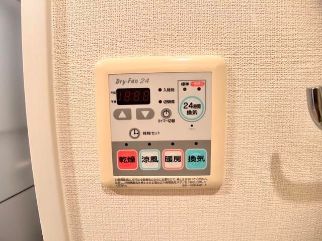 Ｌａ　Ｄｏｕｃｅｕｒ巣鴨の物件内観写真