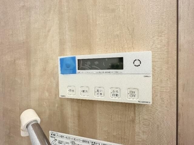 ＣＥ　ＬＡ　ＶＩ　中落合の物件内観写真