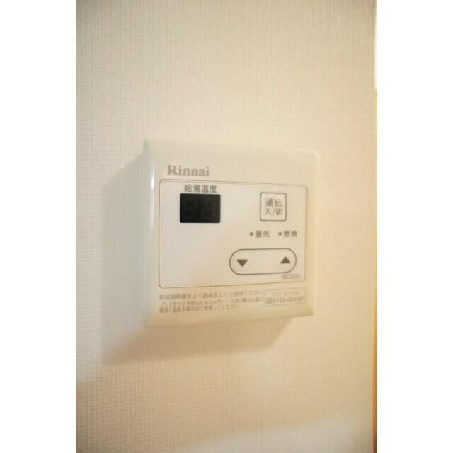 アリスタの物件内観写真