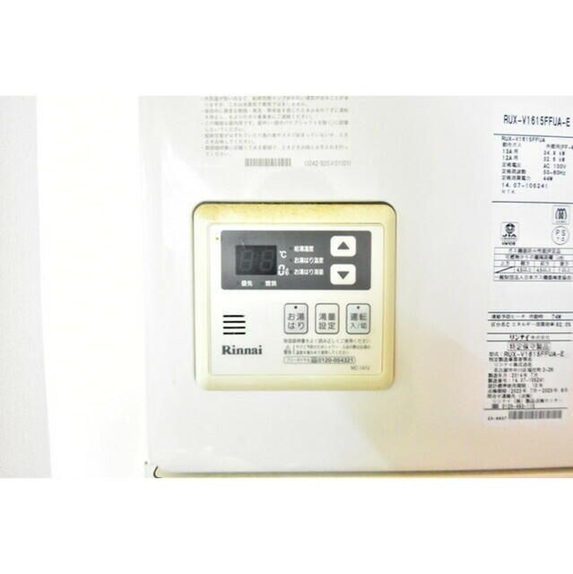 ブランシェ文京白山Ⅱの物件内観写真