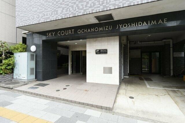 スカイコートお茶の水女子大前の物件内観写真