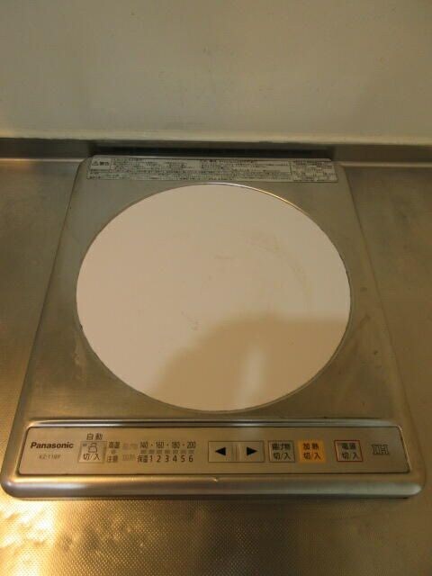 西日暮里１・４・３の物件内観写真