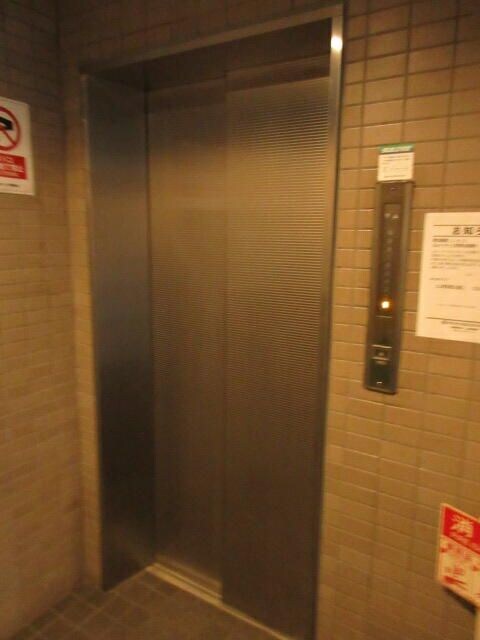 西日暮里１・４・３の物件内観写真