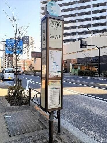 サン　フォーレストの物件内観写真