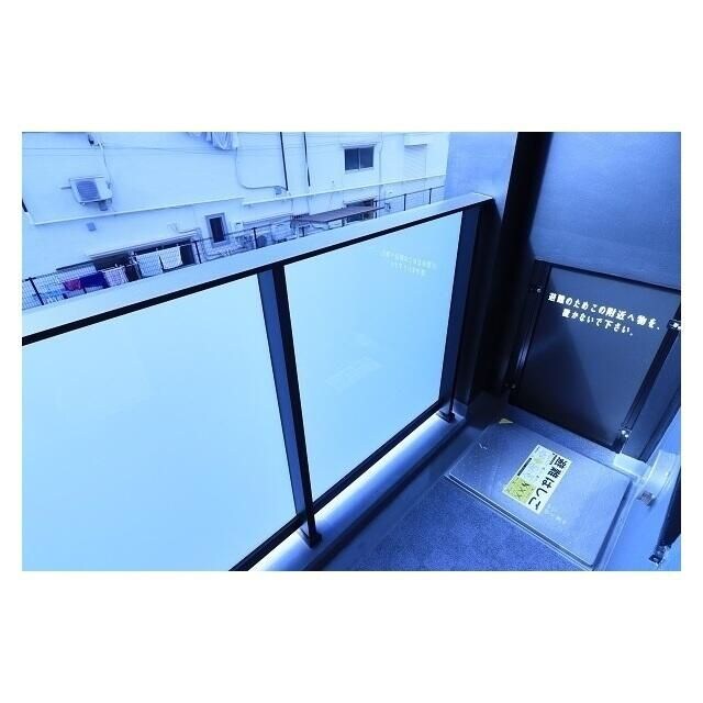 コンフォリア滝野川の物件内観写真