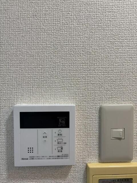 アーバンヒルズ川口の物件内観写真
