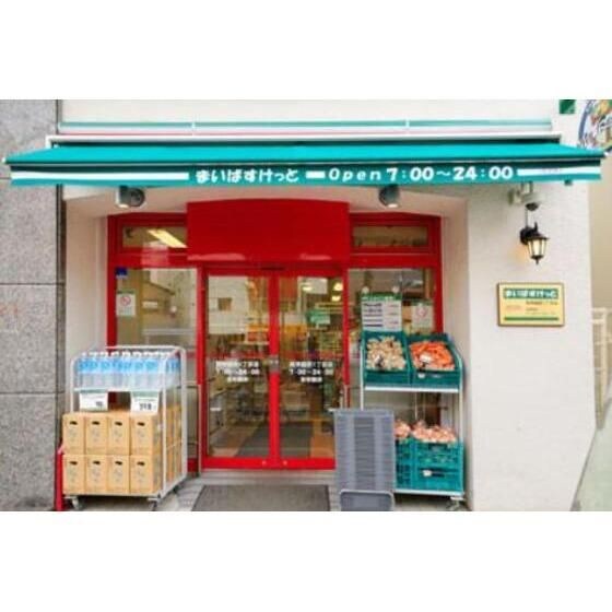 メゾン丸十の物件内観写真