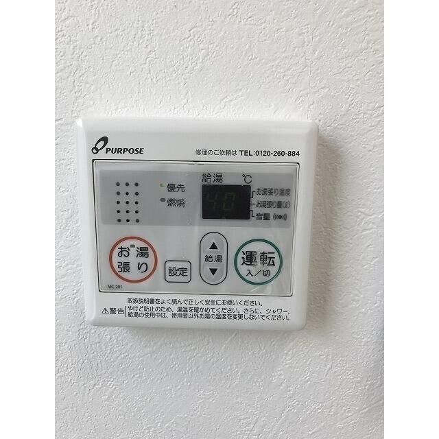 Ａ－ＣＵＢＥの物件内観写真