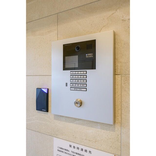 リアンシエルブルー田端の物件内観写真