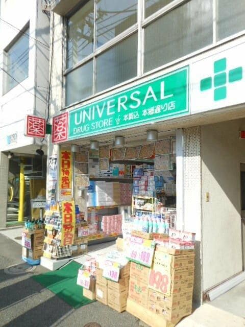 ガーラ文京本郷台の物件内観写真