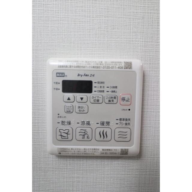 アルファコート蕨７の物件内観写真