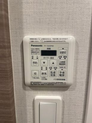 DIPS東十条駅前RESIDENCEの物件内観写真