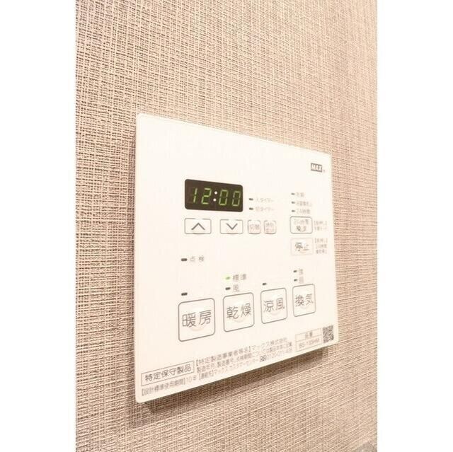 ＬＩＢＲ　ＧＲＡＮＴ　神楽坂の物件内観写真