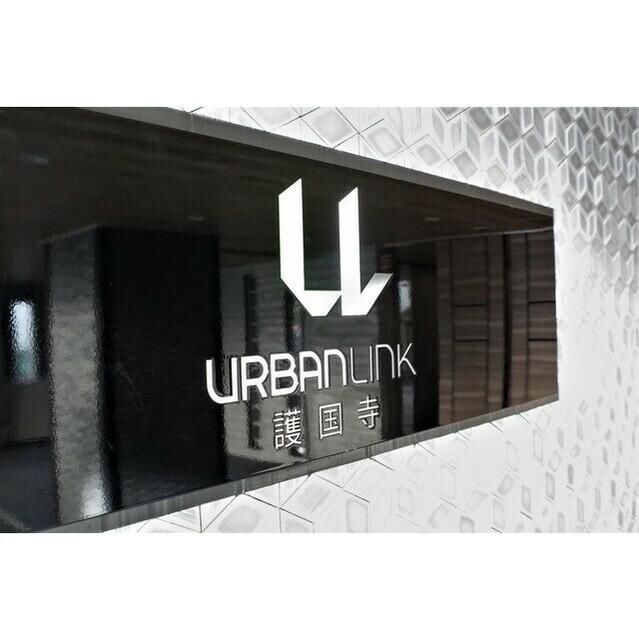ＵＲＢＡＮＬＩＮＫ護国寺の物件外観写真