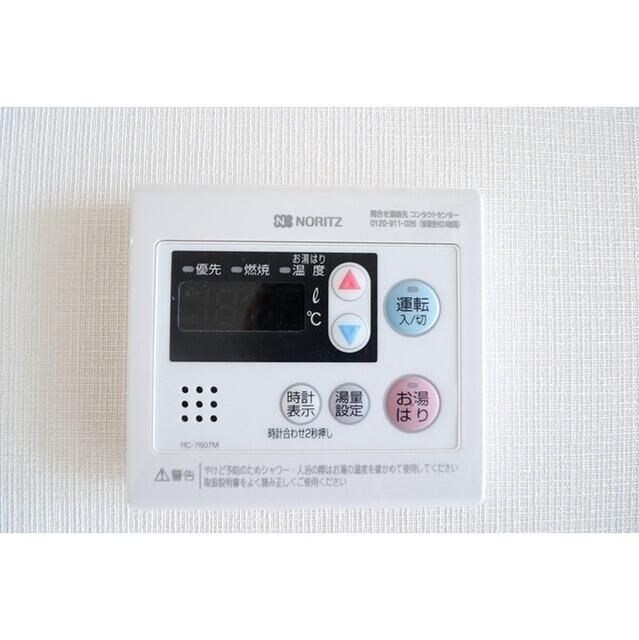 コンフォリア志村坂上の物件内観写真