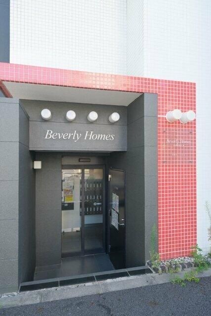 ビバリーホームズ西台Ⅲの物件外観写真
