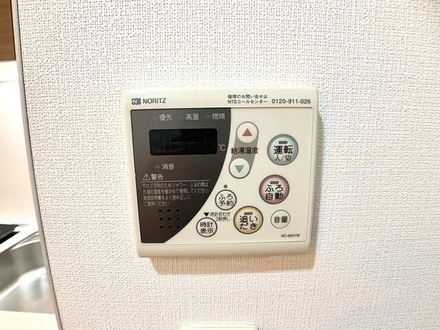 Ｌａ　Ｄｏｕｃｅｕｒ巣鴨の物件内観写真