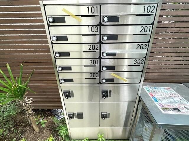 ＧＲＡＮＤＥ　ＭＡＩＳＯＮ　ＳＵＧＡＭＯの物件内観写真