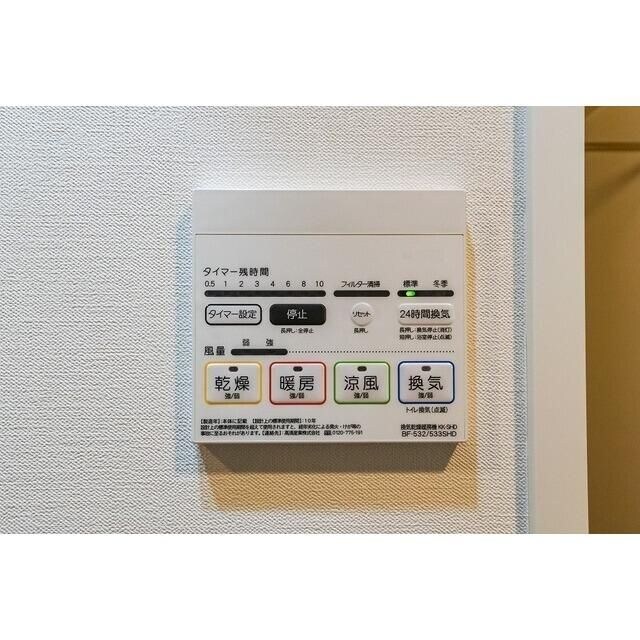 ＫＤＸレジデンス本蓮沼の物件内観写真