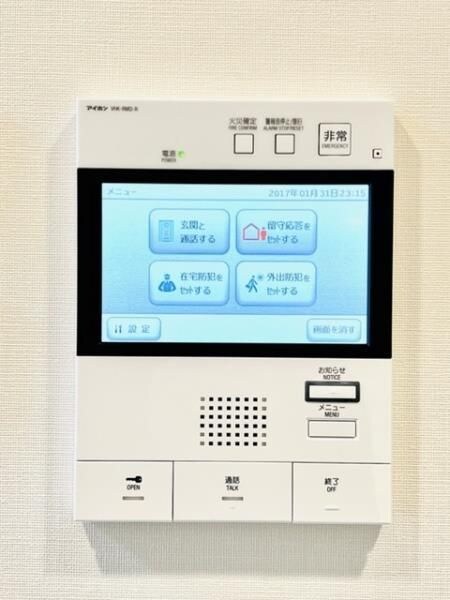 Ｂｒｉｌｌｉａ　ｉｓｔ　町屋の物件内観写真