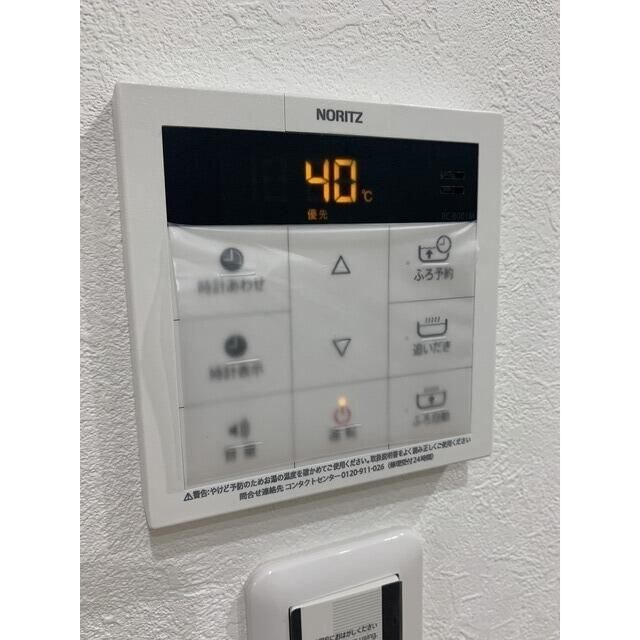 グランドール西尾久の物件内観写真