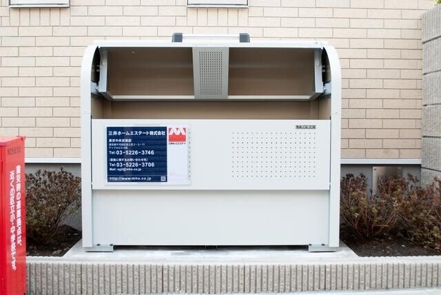 フォンターナ旭丘の物件内観写真