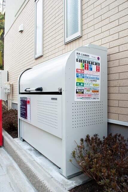 フォンターナ旭丘の物件内観写真