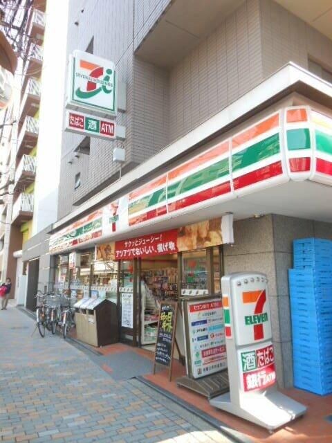 ガラ・ステージ目白台の物件内観写真