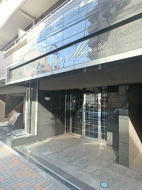 ガラ・ステージ目白台の物件内観写真