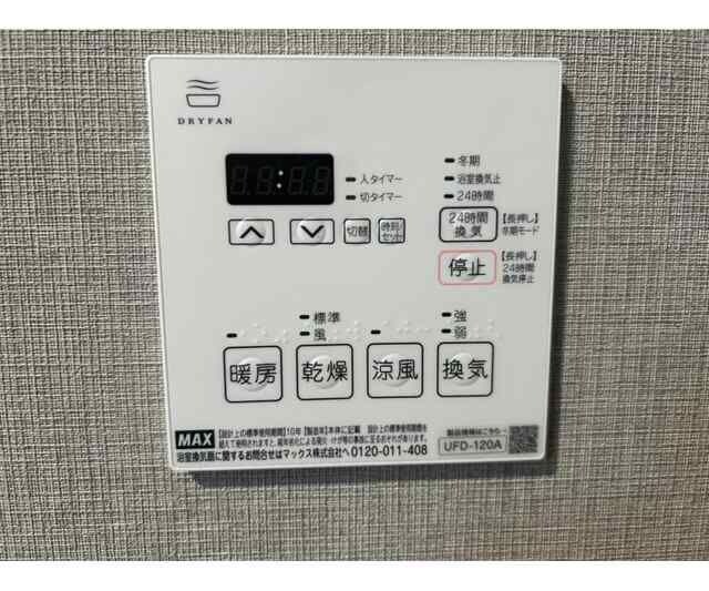 シルベリオ練馬の物件内観写真