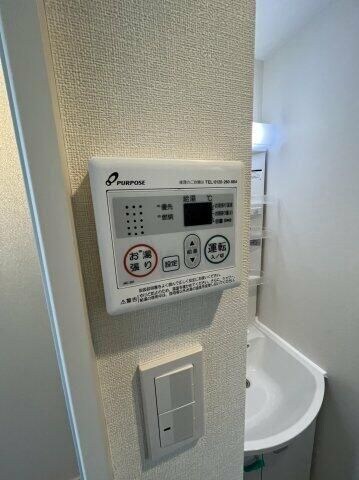 ハーモニーテラス上中里の物件内観写真