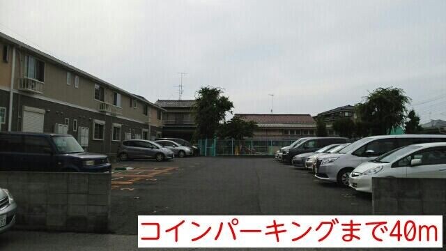 エミナンス南町の物件内観写真