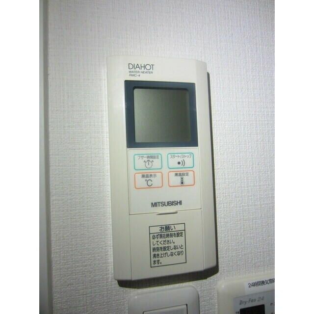 カーサ・デル・ソル小石川の物件内観写真