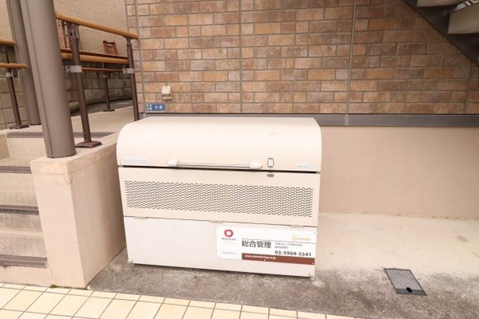 レグルスの物件内観写真