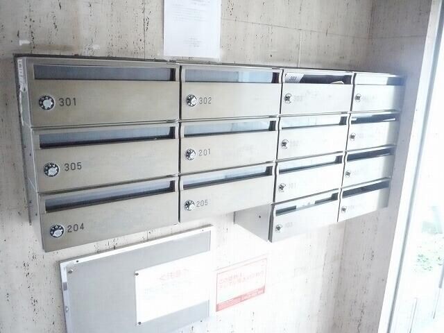 赤塚マンションの物件内観写真