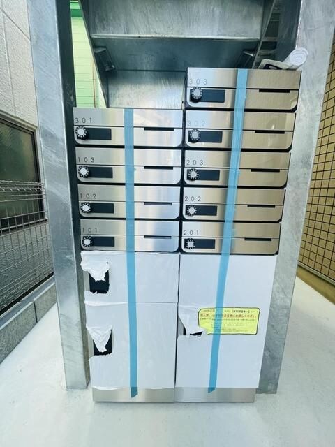 モンド・リコ板橋本町の物件内観写真