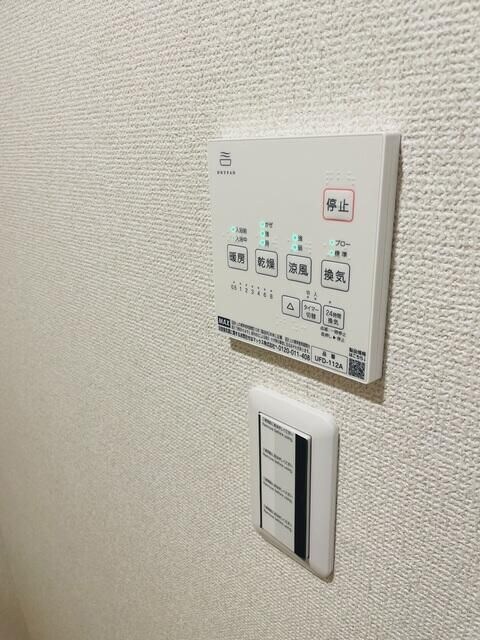 モンド・リコ板橋本町の物件内観写真