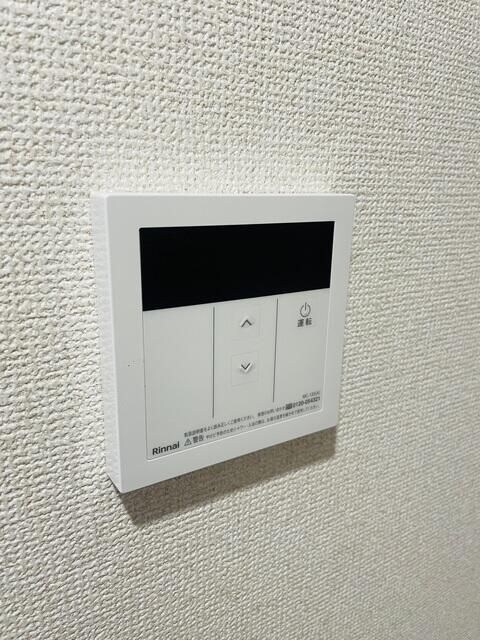 モンド・リコ板橋本町の物件内観写真