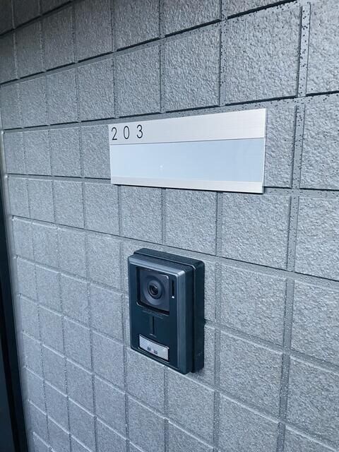 モンド・リコ板橋本町の物件内観写真