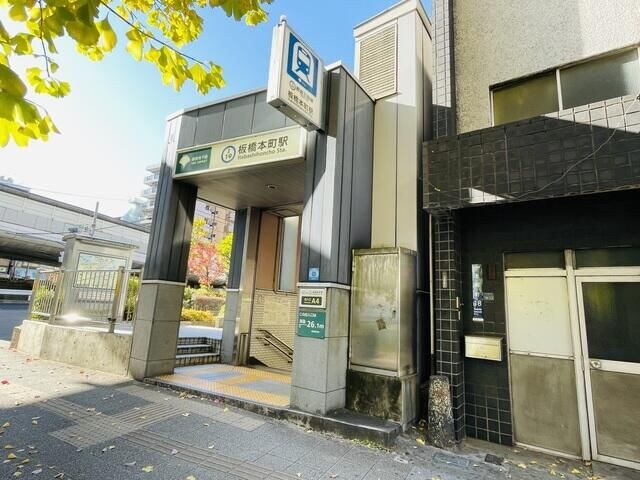 モンド・リコ板橋本町の物件内観写真