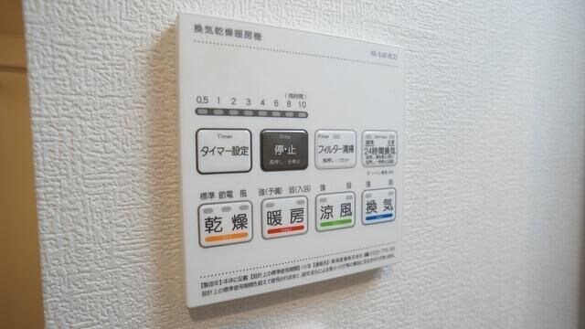 ＧＲＡＮＤ　ＢＥＡＲの物件内観写真