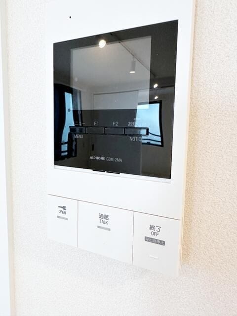 オモチアドオーヤマの物件内観写真