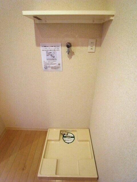 ＥＸＩＭ　ＮＩＳＨＩＳＵＧＡＭＯの物件内観写真