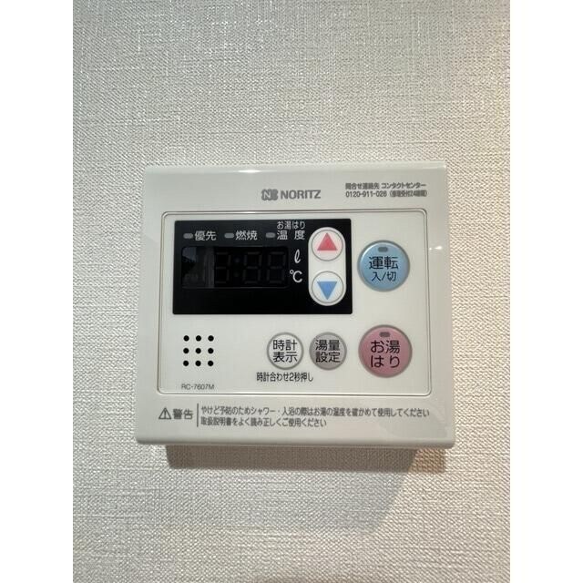 アルファコート常盤台３の物件内観写真