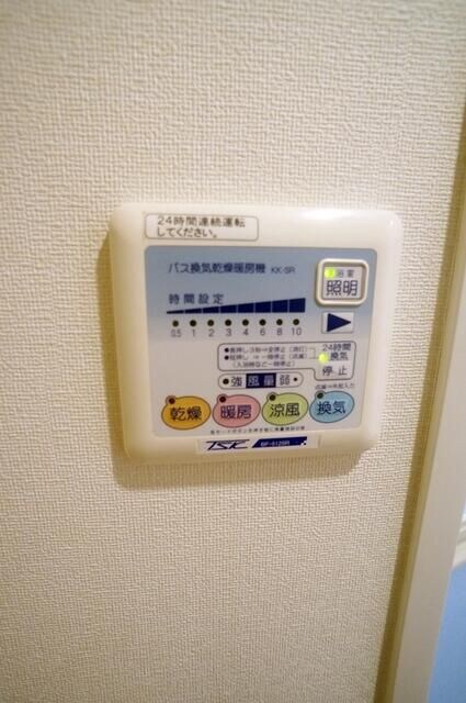 グランヴァンメトロⅠの物件内観写真