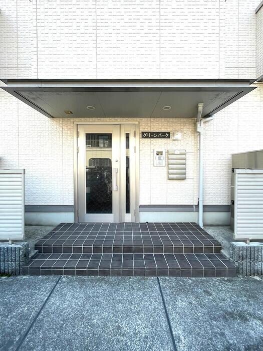 グリーンパークの物件外観写真