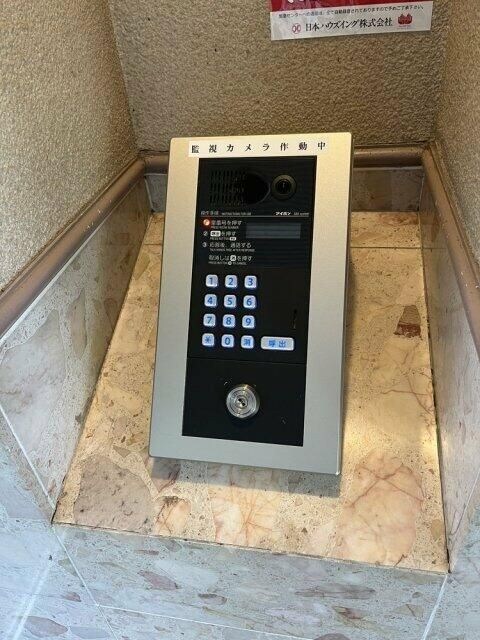 ドルチェ目白台の物件内観写真